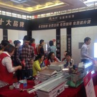 奧邦全屋集成頂常州家博會火力全開，盛惠全城