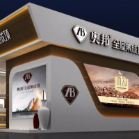 奧邦全屋集成頂2016上海展華麗落幕！