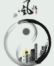 裝修風水之道，上善大雅