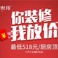 五一假期發(fā)橫財(cái)！這才是五一的正確打開方式！