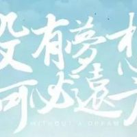 “不安分”的奧邦，苛求品質(zhì)，精益管理
