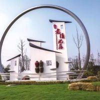 且聽悠悠小鎮(zhèn)，醉美沈蕩的故事
