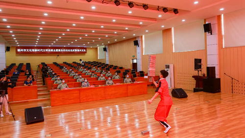 德州市文聯組織文藝志愿服務活動，12家協會攜手助力文化藝術交流